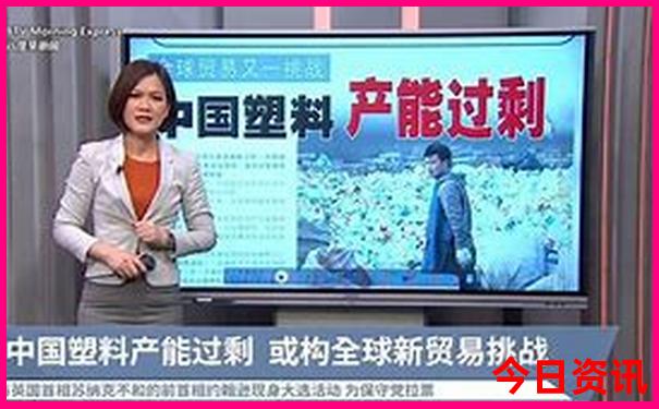 北戴河旅游攻略大全