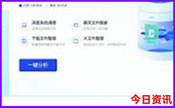 南京有什么景点值得去的地方