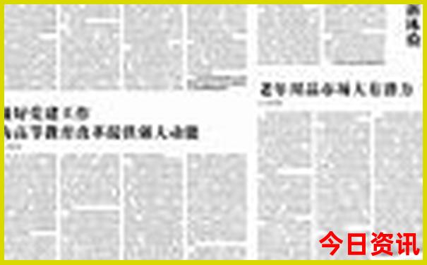 湖北5个避暑胜地