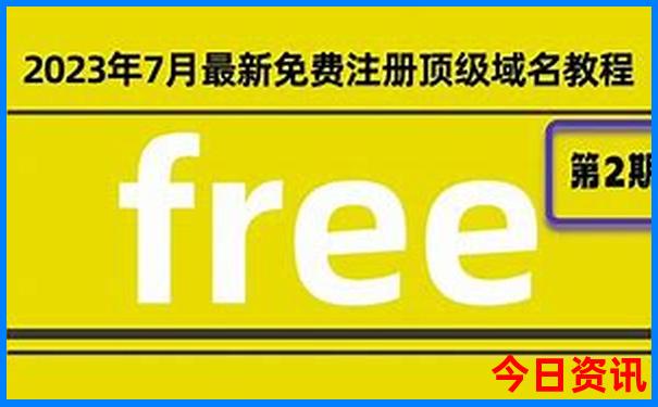 黄山暑假旅游攻略
