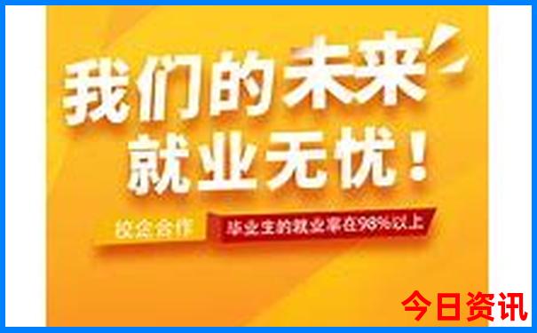 七月份八月份适合去哪里旅游